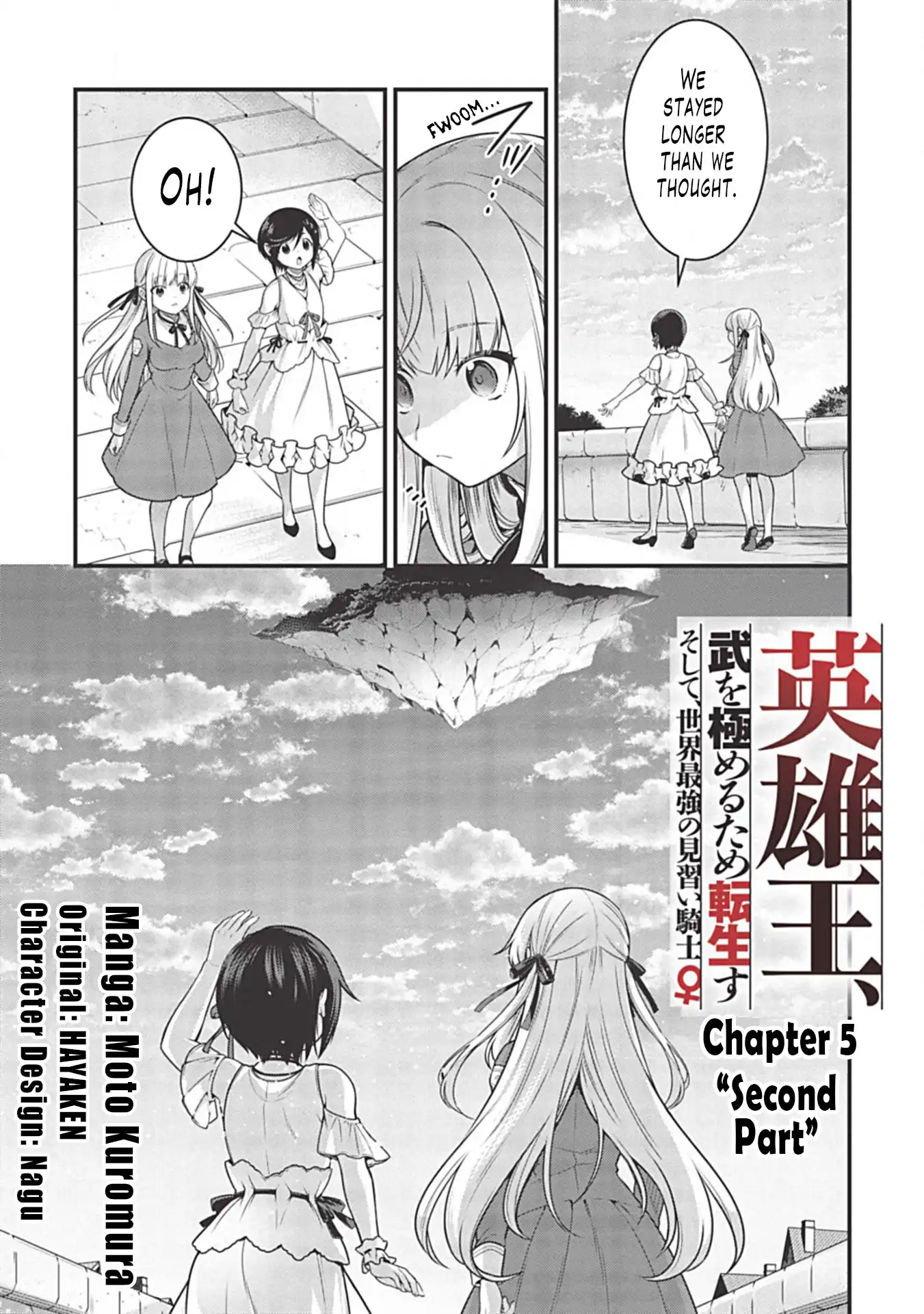 Eiyuu-ou, Bu wo Kiwameru tame Tenseisu Chapter 5.2 2